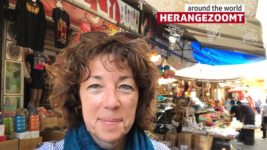 Bild von Sektion 1: «Herangezoomt around the World» mit Susanne Brunner, SRF-Korrespondentin, Amman